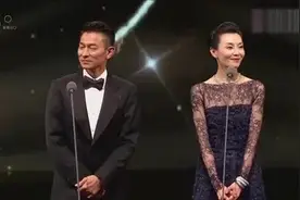 刘德华张曼玉颁奖，一起上台不说话就会有掌声这就是实力图片