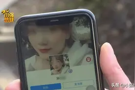 为了技师“女朋友”，浙江一小伙疯狂按摩！甚至还欠了几十万网贷图片