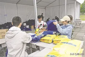 本周六开跑！2021眉山“东马”筹备工作有序进行图片