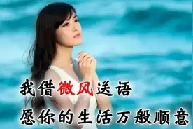 今生只为遇见你图片