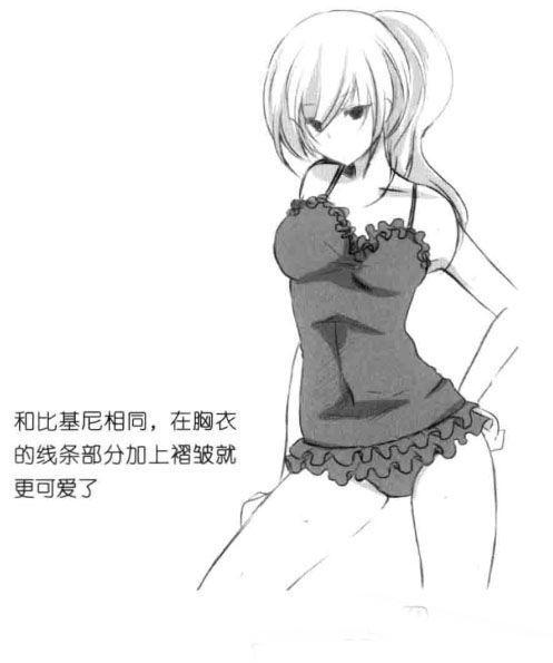 教如何绘制萝莉风格的泳装,美少女泳装画法教程!
