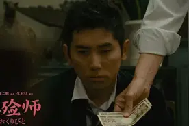 活着真好！当你各种想不开时，看这部电影就对了图片