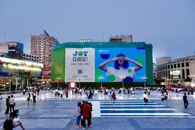 亚细亚投资千万谋求新生，郑州二七商圈南北之战蓄势待发图片