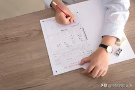 这3类家庭的考生不能成为公务员？图片