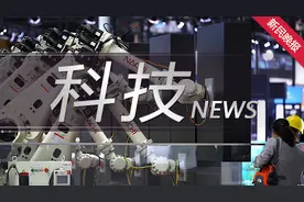 国家科学技术奖励大会｜上海交大8项成果榜上有名图片