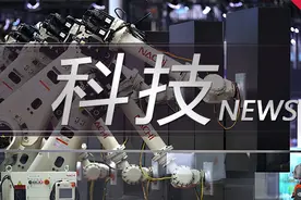 国家科学技术奖励大会｜上海交大8项成果榜上有名图片
