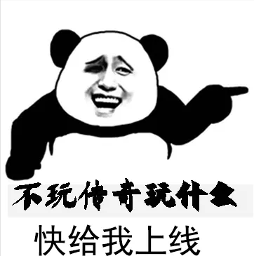 ѩ浥ְҵ򵥽ܣ淨ܴ࣬