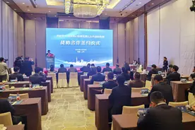 中国建筑防水行业龙头企业东方雨虹集团华东区总部落户普陀图片