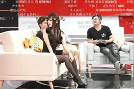 游戏直播蒸蒸日上：把女玩家当物品，把男玩家不当人图片