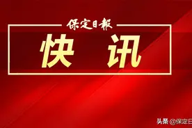 保师附校签约入驻深圳园图片
