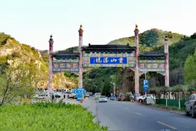 摄影：葫芦岛灵山掠影（一）图片