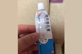 宝宝误吞激素药膏，怎么办？会中毒吗？图片