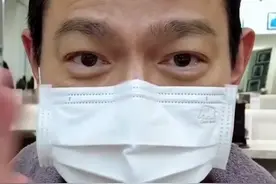 刘德华为电影尝试新发型！烫完效果引爆笑，白头发藏不住惹人心疼图片