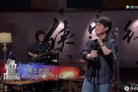 天龙八部又双叒叕翻拍了！4版角色大盘点，谁才是你的心仪人选？图片