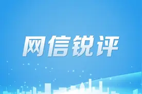 又现“二手车推销媛”？低俗病态营销该休矣图片