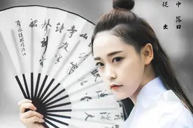 小说：三十年出禁地，炼气境是废物？可我炼气9999啊图片