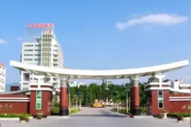 广东金融学院：录取分数、就业质量情况图片