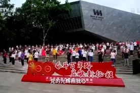 青春心向党！武大唱响《唱支山歌给党听》图片