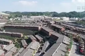 “阿妹戚托”跳起来！国庆假期 贵州这座搬迁小镇火了图片