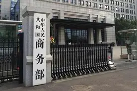 商务部回应印度纺织订单转到中国：正常市场行为图片