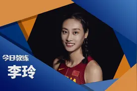 奥运健儿给你当教练丨跟着“撑杆跳女神”李玲练腰腹，准没错图片