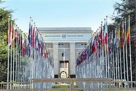 联合国大会通过决议 要求美国解除对古巴禁运及制裁图片