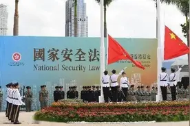 视频丨大湾区之声热评：“毒苹果”关门大吉是罪有应得图片