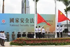 视频丨大湾区之声热评：“毒苹果”关门大吉是罪有应得图片