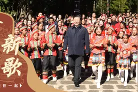 和人民在一起丨阿佤新歌图片
