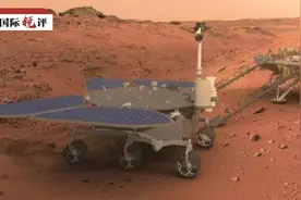 国际锐评丨中国登陆火星为何点燃全球热情？图片