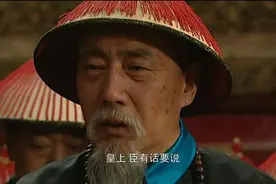 雍正王朝：貌似君子不党的张廷玉，其实是坚定的老四胤禛拥护者图片