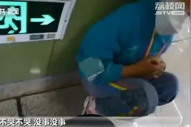 “负气宝宝”地铁站突然落跑 地铁警方暖心开导图片