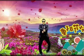 剪映入门教程（036）人物背景变化效果的制作（关键帧）图片