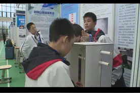 五年级学生发明“吃软不吃硬”减速带 成都市第36届青少年科技创新大赛让人“脑洞大开”图片
