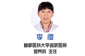 肠道一生病，全身都遭殃！警惕夏季高发的肠道疾病，收好“护肠秘籍”，肠道健康人轻松图片
