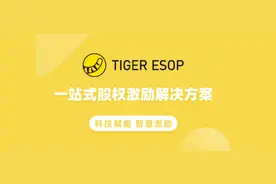 刘强东的年薪居然只有1块钱图片