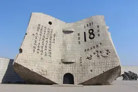 国难当头，周作人当汉奸，钱伟长改专业，人品决定了选择图片