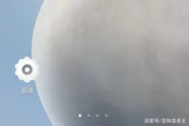手机USB调试开关在哪？按照这个步骤查找，即可打开开关图片