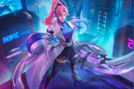 伽罗KPL皮肤-天狼星溯光者：女学霸也太飒了！渐变特效拉满图片