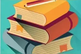 世界读书日 | 叮~这里有一份检察官推荐书单，请查收！图片