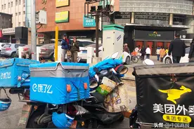官方释疑三文鱼到底能不能吃；在北京点外卖安全吗......图片
