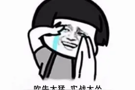 抖音表情包：今天叫姐妹们一起看戏图片