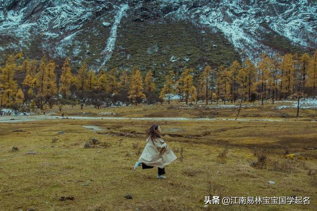 带菲字的女孩名字大全（这些圆圆满满甜甜美美的女孩名字）
