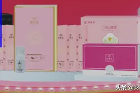 虚假宣传、多层代理，爱康菲是否“宫瑞婷”附体？图片