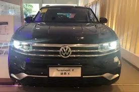 2020款的途昂X到店实拍！车长4905mm配后排侧窗遮阳帘图片