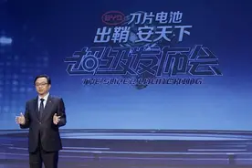 宁德时代与比亚迪“隔空互怼”！动力电池市场路线之争白热化，三元锂电池与磷酸铁锂电池谁将胜出图片
