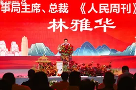 天福躬耕河南15载 千人共聚周年庆典图片
