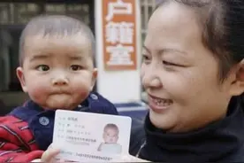 儿童身份证有啥用，该啥时候办？越早越好，3大“好处”别错过图片