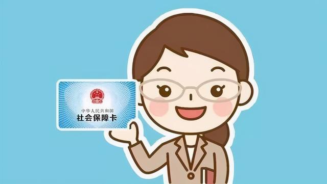 失业期间个人如何缴纳社保（失业期间自己怎么缴纳社保）