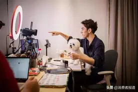 警惕直播带货的又一个陷阱，海外购没有任何保障？图片